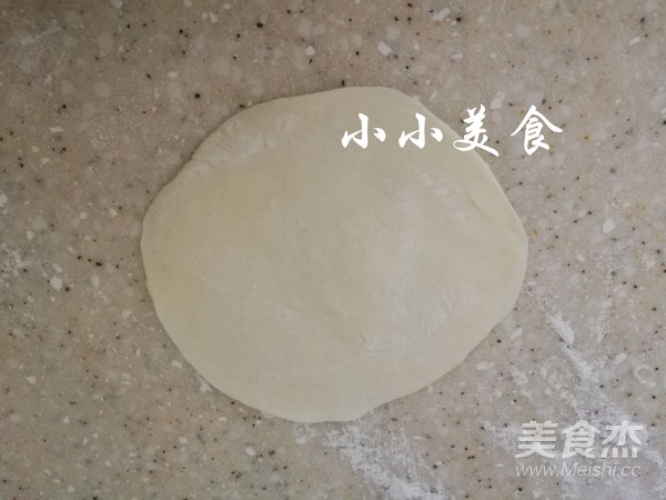 茄子肉包子:味道很不错的做法步骤:13