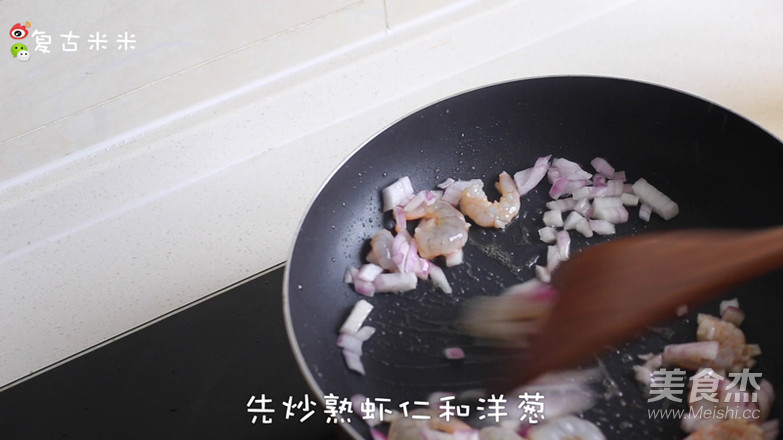 鲑鱼子炒饭的做法步骤：2