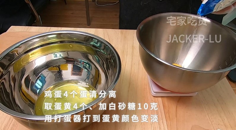 原味瑞士卷之小四卷，新手也成功率超高的配方。的做法步骤：2