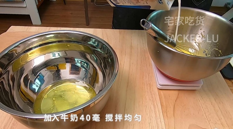 原味瑞士卷之小四卷，新手也成功率超高的配方。的做法步骤：5