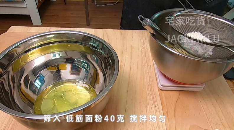 原味瑞士卷之小四卷，新手也成功率超高的配方。的做法步骤：6