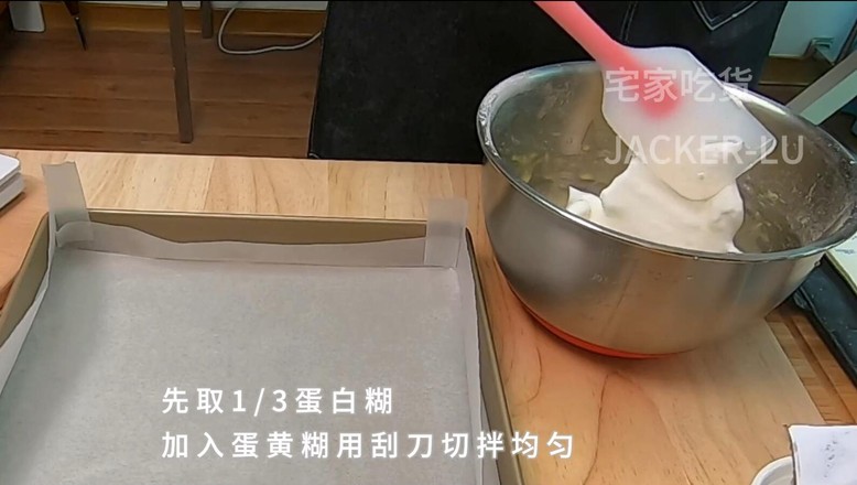 原味瑞士卷之小四卷，新手也成功率超高的配方。的做法步骤：11