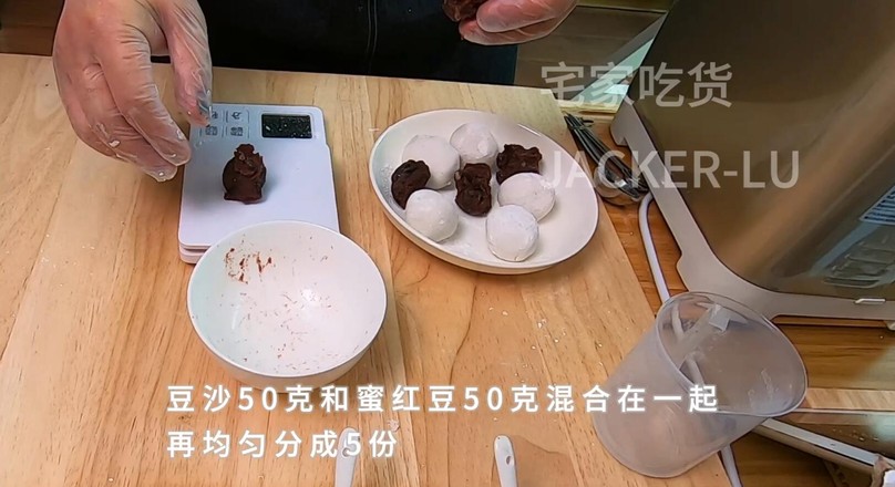 糯米红豆饼，超简单甜品，无需揉面！的做法步骤：4