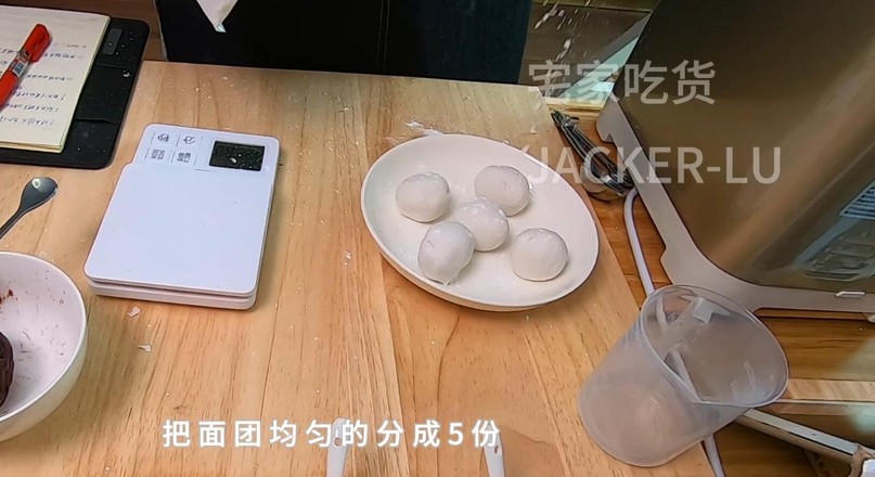 糯米红豆饼，超简单甜品，无需揉面！的做法步骤：3