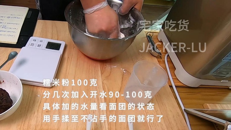 糯米红豆饼，超简单甜品，无需揉面！的做法步骤：2