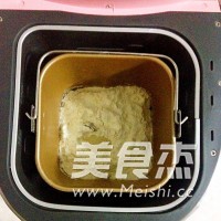 全麦花式豆沙面包的做法步骤：1