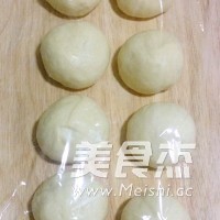 全麦花式豆沙面包的做法步骤：5