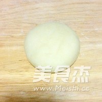 全麦花式豆沙面包的做法步骤：7