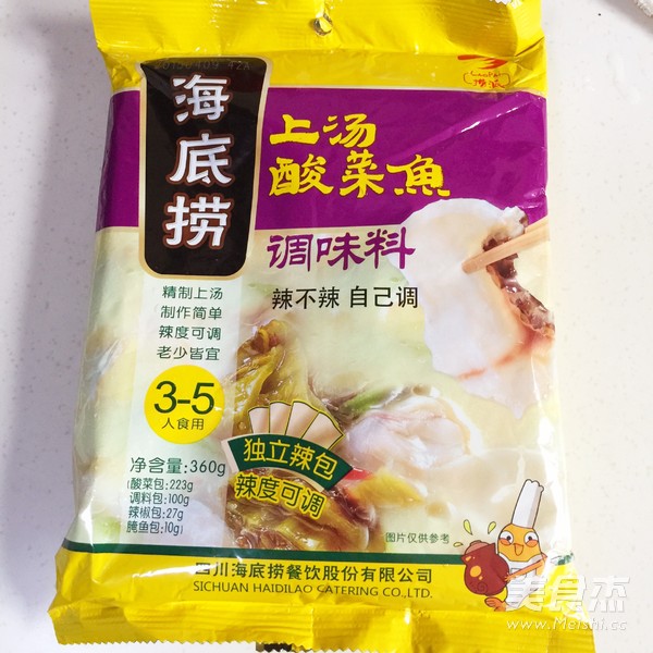 简易酸菜鱼的做法步骤：1