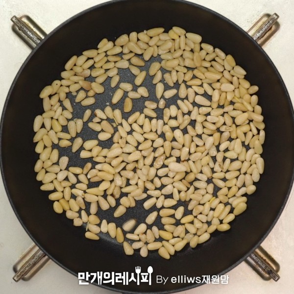 黄瓜芸豆的做法步骤：3