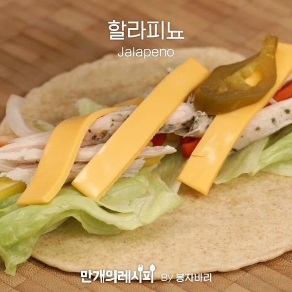 鸡肉炒饭的做法步骤：6