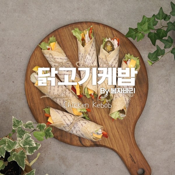 鸡肉炒饭的做法步骤：7