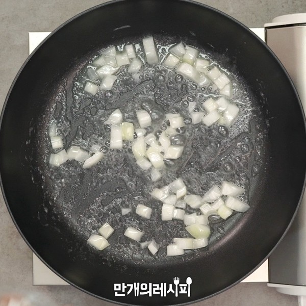 豆腐炒蛋的做法步骤：2