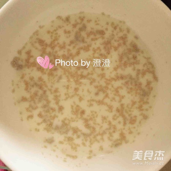 包子的做法步骤:3