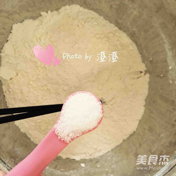 包子的做法步骤:4