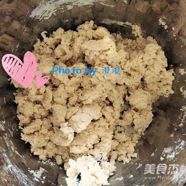 包子的做法步骤:5