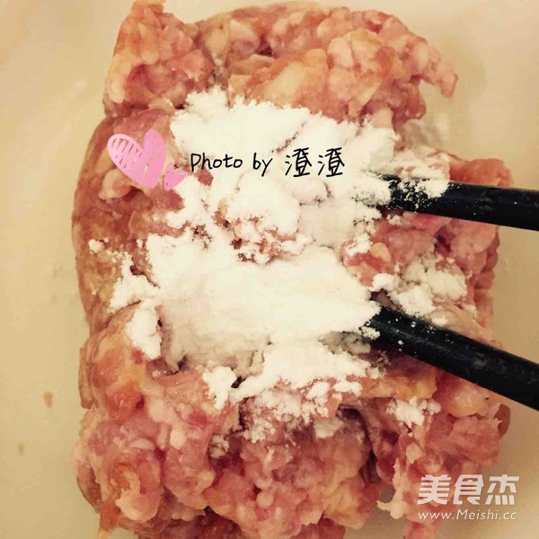 包子的做法步骤:8