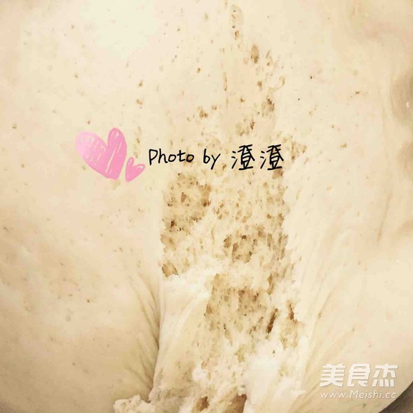 包子的做法步骤:12