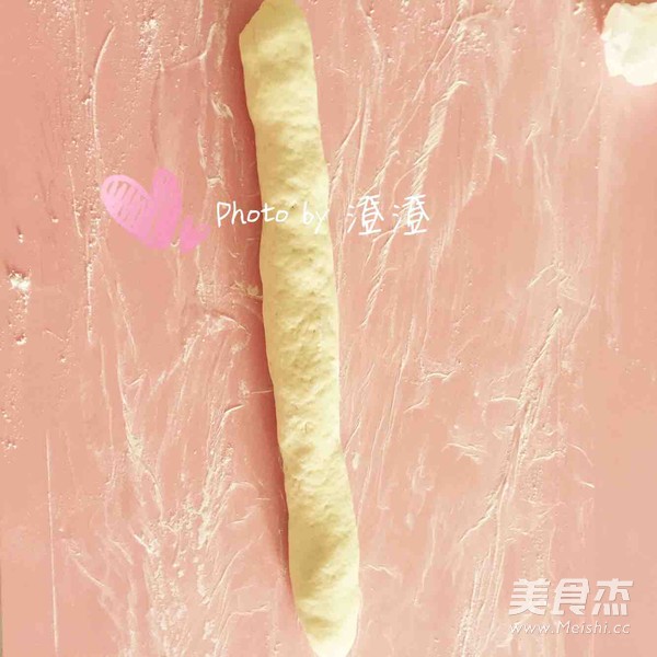包子的做法步骤:14