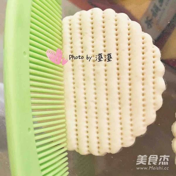 包子的做法步骤:16