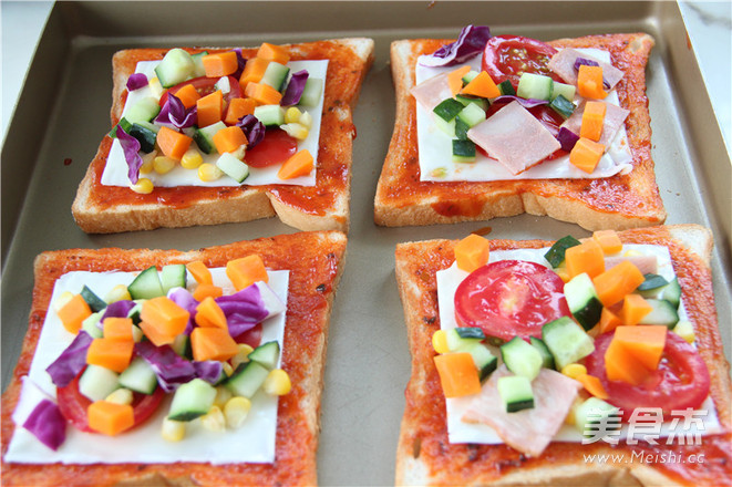 营养大王简易pizza的做法步骤:4