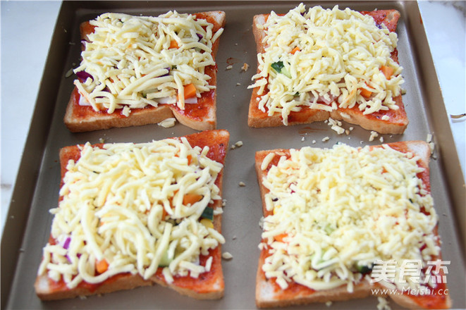 营养大王简易pizza的做法步骤:5