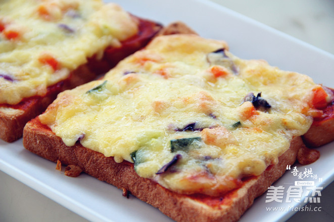 营养大王简易pizza的做法步骤:7
