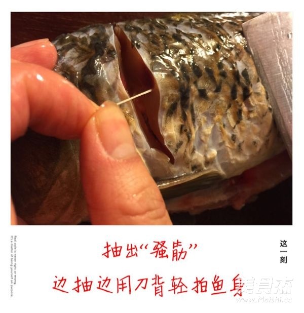 红烧鲤鱼的做法步骤：4