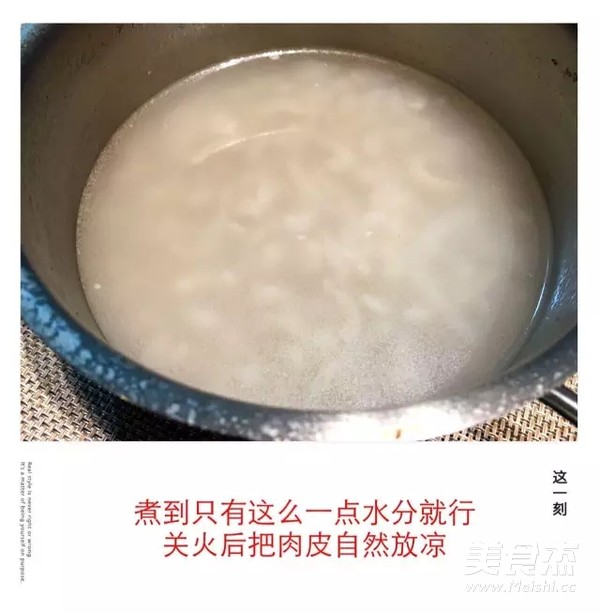 卤制肉皮冻的做法步骤：11