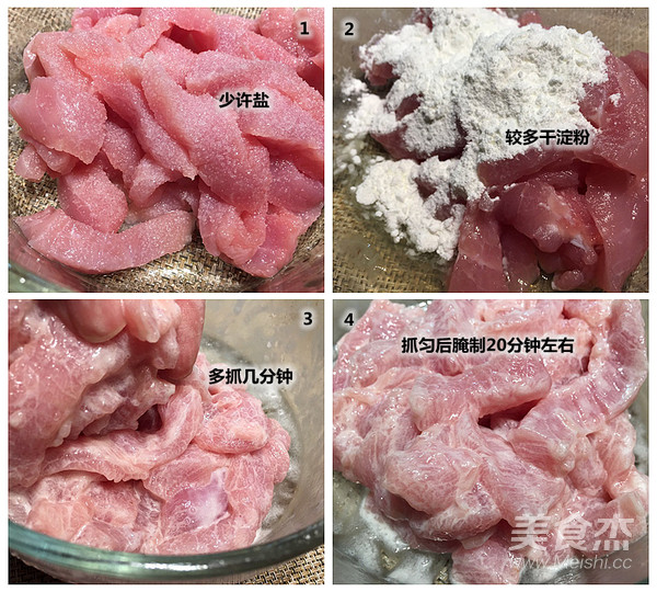 糖醋里脊的做法步骤：2