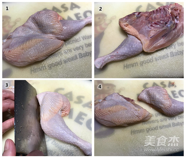 嗨皮鸡的做法步骤：1