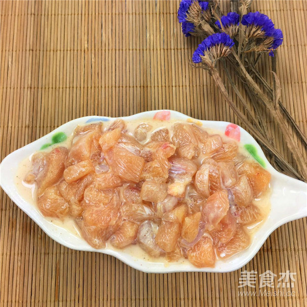 美味酱爆鸡丁的做法步骤:2