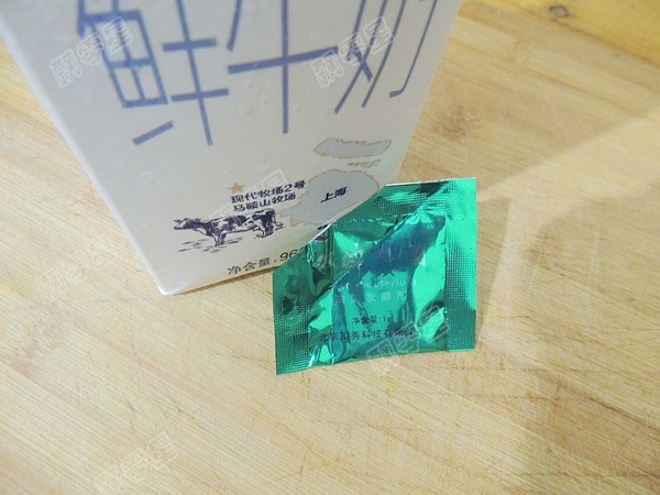 自制酸奶的做法步骤：1