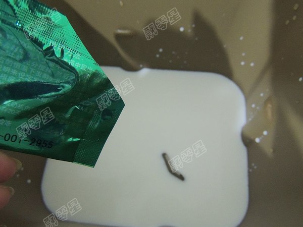 自制酸奶的做法步骤:4