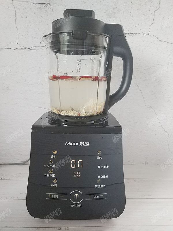 红豆薏仁豆浆的做法步骤:9