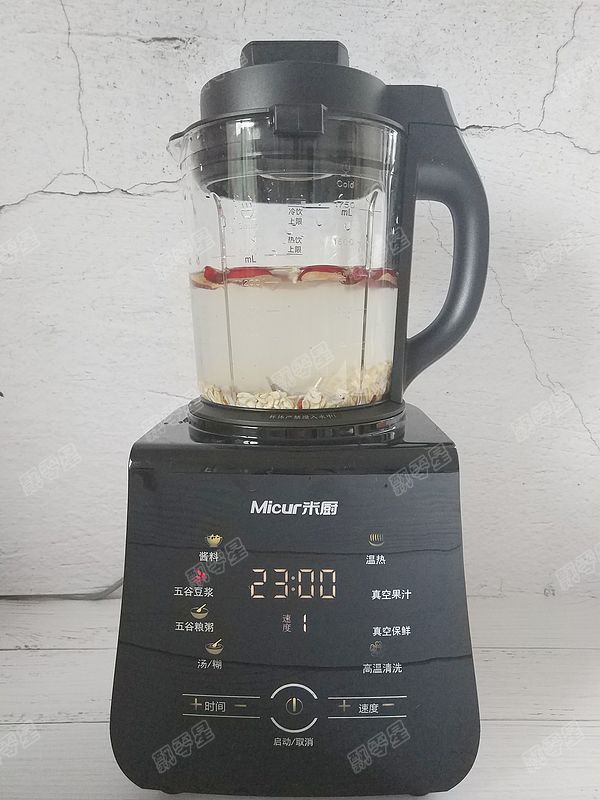 红豆薏仁豆浆的做法步骤:10