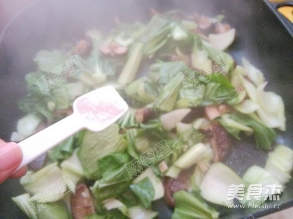 香菇油菜的做法步骤:10