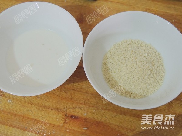 脆炸龙头鱼的做法步骤:5