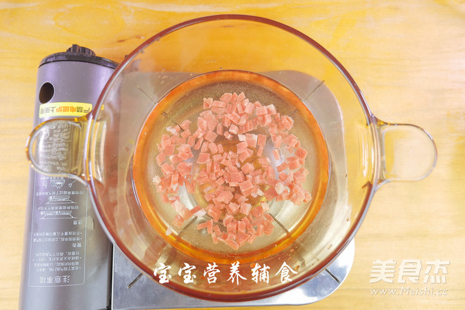 竹荪羊汤面的做法步骤:4