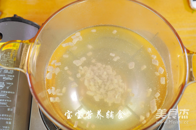 竹荪羊汤面的做法步骤:9