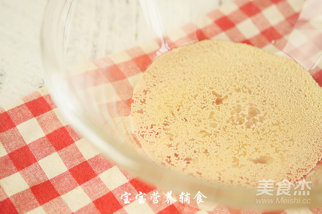 玉米面发糕的做法步骤:2