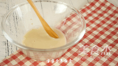 玉米面发糕的做法步骤:3
