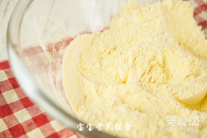 玉米面发糕的做法步骤:5