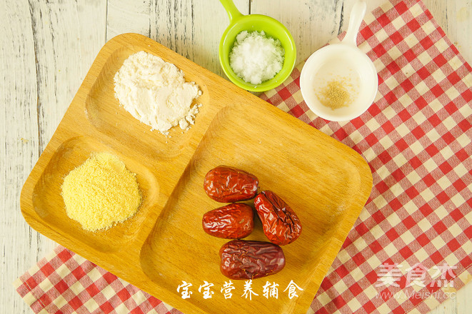 玉米面发糕的做法步骤：1