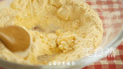 玉米面发糕的做法步骤:6