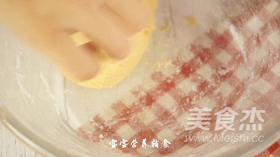 玉米面发糕的做法步骤:8