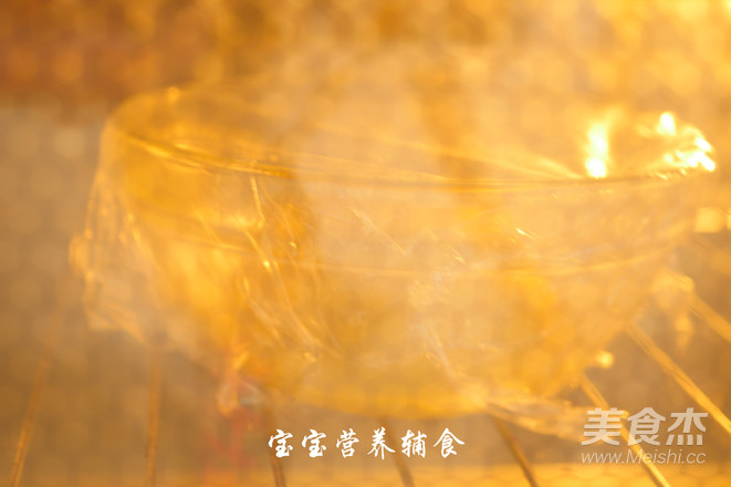 玉米面发糕的做法步骤:11