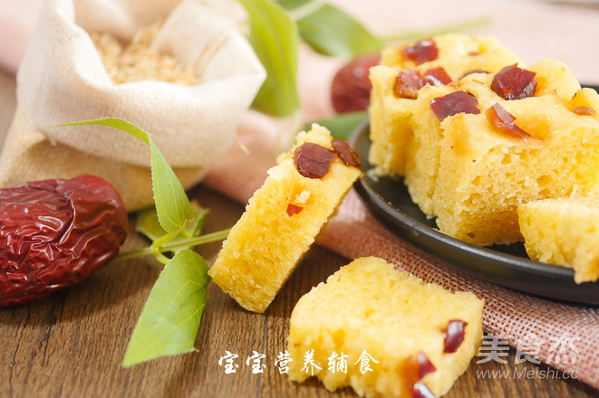 玉米面发糕的做法步骤:18