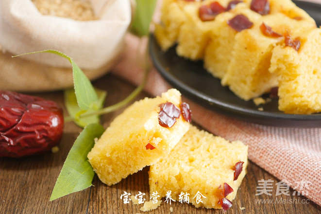 玉米面发糕的做法步骤:19