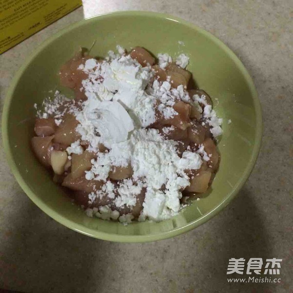 酱爆鸡丁的做法步骤:2